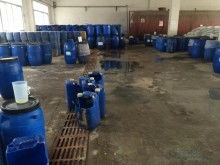 杭州永利橡膠廠 化工原材料與橡膠產品專業供應商
